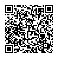 qrcode:https://www.info241.pro/bepc-2024-au-gabon-les-candidats-admis-invites-a-retirer-leur,2111