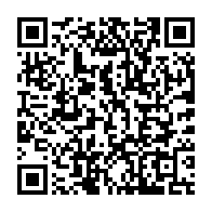 qrcode:https://www.info241.pro/gaza-le-secretaire-general-des-nations-unies-s-inquiete-du-sort,1908