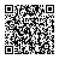 qrcode:https://www.info241.pro/coronavirus-le-bilan-epidemiologique-du-gabon-au-16-juin-2020,289