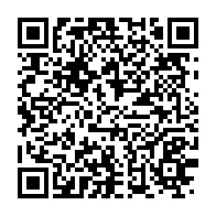qrcode:https://www.info241.pro/paludisme-rts-s-le-tout-premier-vaccin-homologue-par-l-oms,6258