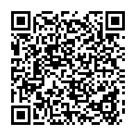qrcode:https://www.info241.pro/pour-ali-bongo-le-pdg-est-le-seul-parti-capable-de-changer-la,7771