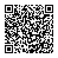 qrcode:https://www.info241.pro/depuis-koulamoutou-blaise-louembe-promet-le-retour-au-pouvoir-du,11739