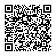 qrcode:https://www.info241.pro/gabon-bulletin-unique-14-jours-de-campagne-et-10-jours-pour,9977