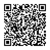 qrcode:https://www.info241.pro/imbroglio-autour-du-milliard-detourne-a-la-mairie-de-libreville,4074