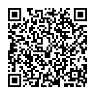 qrcode:https://www.info241.pro/rdc-vs-gabon-soir-de-verite-pour-les-pantheres-et-patrice-neveu,4744