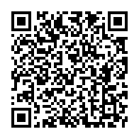 qrcode:https://www.info241.pro/championnat-d-afrique-de-kick-boxing-le-gabon-se-taille-la-part,1944