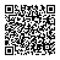 qrcode:https://www.info241.pro/apres-un-court-exil-en-france-charles-mba-fume-le-calumet-de-la,7037