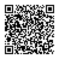 qrcode:https://www.info241.pro/vih-a-port-gentil-pres-de-11-000-personnes-infectees-et-non-52,11238