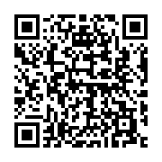 qrcode:https://www.info241.pro/pour-lee-white-ali-bongo-est-le-champoin-d-afrique-de-l,6049