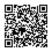 qrcode:https://www.info241.pro/samu-social-plus-de-20-000-personnes-examinees-a-bitam,256