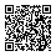 qrcode:https://www.info241.pro/arrestation-des-syndicalistes-de-dynamique-unitaire-ils,4553
