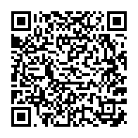 qrcode:https://www.info241.pro/can-2026-de-handball-le-gabon-herite-d-une-poule-relevee-mais,2619