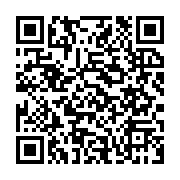 qrcode:https://www.info241.pro/prives-de-plan-social-les-ex-agents-de-l-hotel-re-ndama,5950
