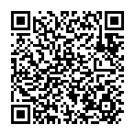 qrcode:https://www.info241.pro/chloroquine-la-chine-livre-sa-recette-therapeutique-contre-le,4981