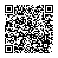 qrcode:https://www.info241.pro/les-autorites-gabonaises-suspendent-a-titre-conservatoire,4923