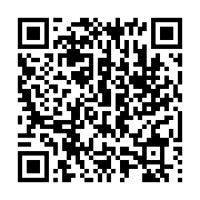 qrcode:https://www.info241.pro/les-dessous-de-l-eviction-de-la-limitation-des-mandats,2859