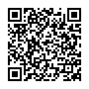 qrcode:https://www.info241.pro/djoui-l-akassi-la-plateforme-des-femmes-de-l-opposition,6876