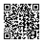 qrcode:https://www.info241.pro/port-gentil-une-gabonaise-jetee-en-prison-pour-avoir-tue,8063