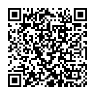 qrcode:https://www.info241.pro/nzouba-leon-alias-les-reliques-de-mouila-et-du-canton-ngounie,246