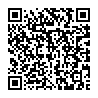 qrcode:https://www.info241.pro/le-ministere-gabonais-de-la-sante-dement-l-augmentation-des,6087