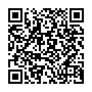 qrcode:https://www.info241.pro/la-diplopie-du-peuple-gabonais-devant-la-prestation-des,6564