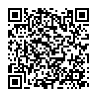 qrcode:https://www.info241.pro/ali-bongo-a-quitte-le-monde-des-vivants-depuis-le-28-octobre,4066