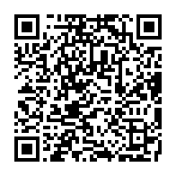 qrcode:https://www.info241.pro/estelle-ondo-promet-tribunaux-et-dissidence-a-ses-anciens-amis,2381