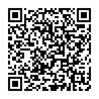 qrcode:https://www.info241.pro/le-ghana-decide-de-se-passer-de-l-aide-du-fonds-monetaire,3420