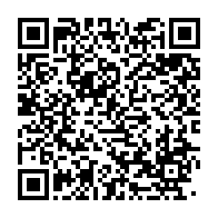 qrcode:https://www.info241.pro/des-militaires-gabonais-appellent-a-la-mise-en-place-d-un,4111