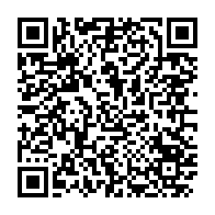 qrcode:https://www.info241.pro/presidentielle-gabonaise-outre-le-medical-les-pretendants-soumis,9986