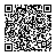 qrcode:https://www.info241.pro/comilog-derriere-les-attaques-du-strimm-une-bataille-d-influence,11771