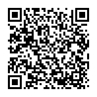 qrcode:https://www.info241.pro/les-parlementaires-gabonais-en-vacances-depuis-ce-jeudi-matin,5977