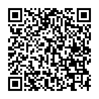 qrcode:https://www.info241.pro/fausse-sextape-une-activiste-gabonaise-jetee-en-prison-pour,11618