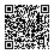 qrcode:https://www.info241.pro/un-seisme-de-magnitude-2-est-survenu-jeudi-a-204-km-de,019