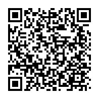 qrcode:https://www.info241.pro/un-forum-pour-renforcer-competences-locales-gabonaises-dans-le,1121