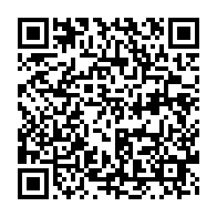 qrcode:https://www.info241.pro/cge-moise-bibalou-koumba-et-son-bureau-desormais-sur-des-sieges,6759