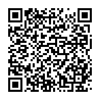 qrcode:https://www.info241.pro/coronavirus-le-bilan-epidemiologique-du-gabon-au-26-aout-2020,435