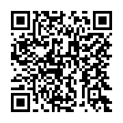 qrcode:https://www.info241.pro/une-septuagenaire-meurt-en-tentant-de-bruler-son-champ-a,318