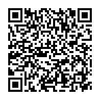 qrcode:https://www.info241.pro/premiere-saint-valentin-manquee-pour-le-couple-sylvia-ali-bongo,8676