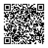 qrcode:https://www.info241.pro/nigeria-des-millions-de-foyers-plonges-dans-l-obscurite-a-la,2104