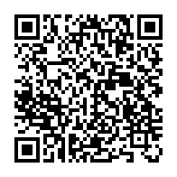 qrcode:https://www.info241.pro/presidentielle-2016-le-duel-jean-ping-vs-ali-bongo-a-la-merci-du,1628