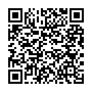qrcode:https://www.info241.pro/gabon-barro-chambrier-preside-son-second-conseil,2417