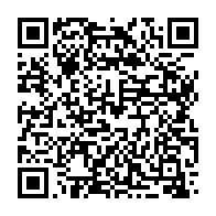 qrcode:https://www.info241.pro/louis-keumayou-nous-n-arrivons-pas-a-donner-a-nos-morts-tout-1506