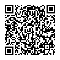 qrcode:https://www.info241.pro/anthony-obame-arrache-sa-qualification-pour-les-jeux-olympiques,4926