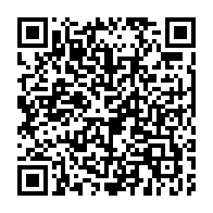 qrcode:https://www.info241.pro/comment-le-regime-d-ali-bongo-a-parasite-l-economie-gabonaise,2183