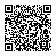 qrcode:https://www.info241.pro/la-mere-de-bertrand-zibi-abeghe-denonce-les-tortures-infligees-a,3380