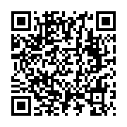qrcode:https://www.info241.pro/interview-du-coach-de-tennis-de-table-du-gabon-aux-jeux,4615