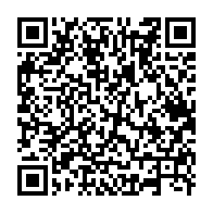 qrcode:https://www.info241.pro/port-gentil-un-gabonais-de-53-ans-viole-une-fillette-de-5-ans-et,8566