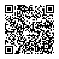 qrcode:https://www.info241.pro/militaires-matons-et-policiers-gabonais-vont-toucher-une-prime,8612