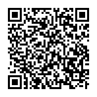 qrcode:https://www.info241.pro/le-gabon-supprime-encore-plusieurs-structures-publiques-de-l-ere,4239